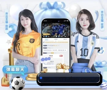 3377体育投注的故事 - 体育资讯内容服务